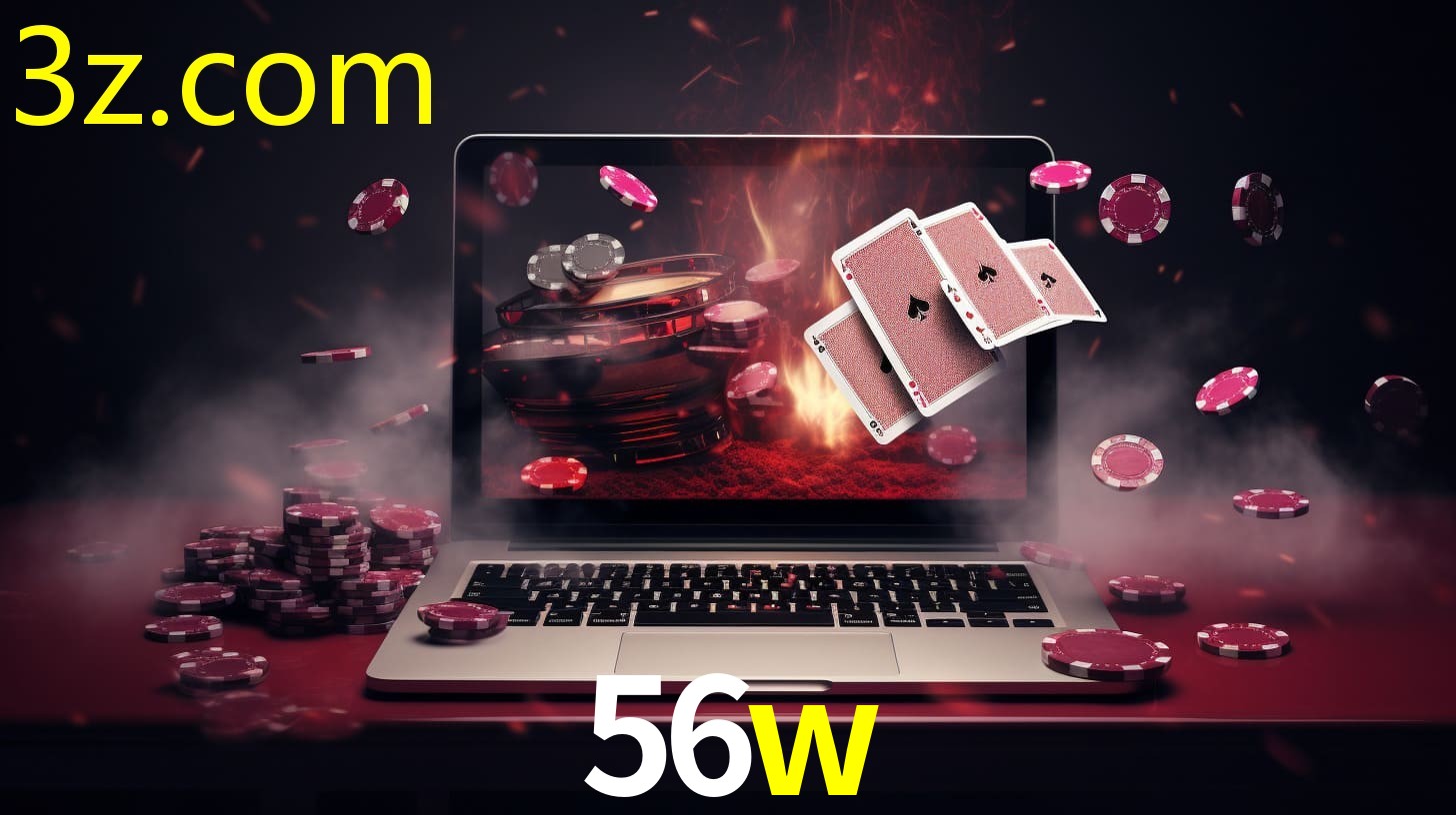 App 56W.COM  